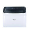 100% mobile 12000 BTU pour seulement 4175 Dhs ? Oui, c’est possible !